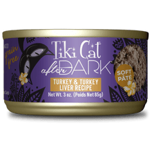 Tiki Cat After Dark Pate Turkey & Turkey Liver Recipe (3oz)