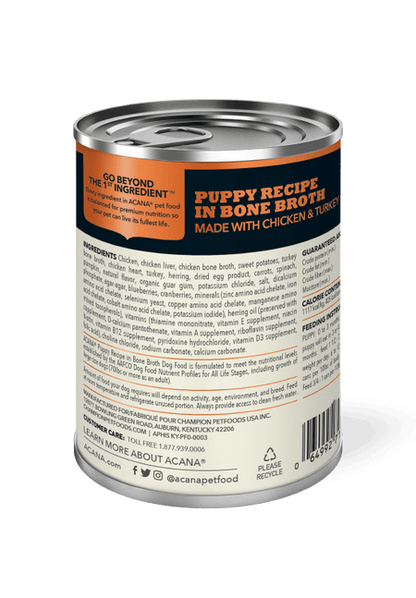 Acana Puppy Recipe Dog Can (363g) - Tail Blazers Etobicoke
