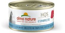 Almo Nature HQS Complete Tuna & Quail Egg Cat Can (70g) - Tail Blazers Etobicoke